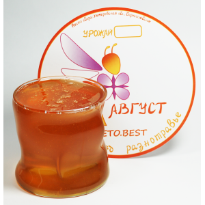 мёд-Август мёд-Август